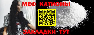 МДПВ Бугуруслан