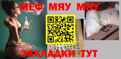 спиды Будённовск