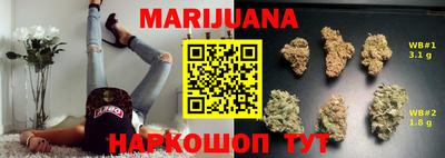 МДПВ Бугуруслан