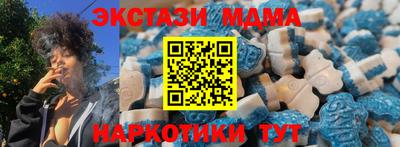 спиды Будённовск