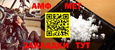 МДПВ Бугуруслан