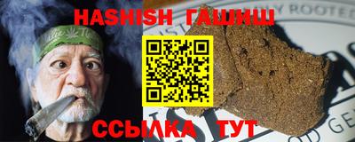 МДПВ Бугуруслан