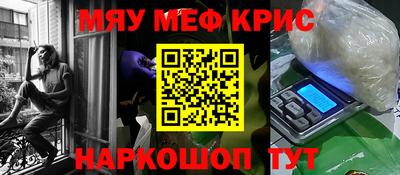 МДПВ Бугуруслан