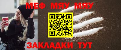 МДПВ Бугуруслан